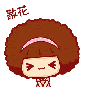 本科|曝光!广东这所本科录取通知书!是哪所大学?