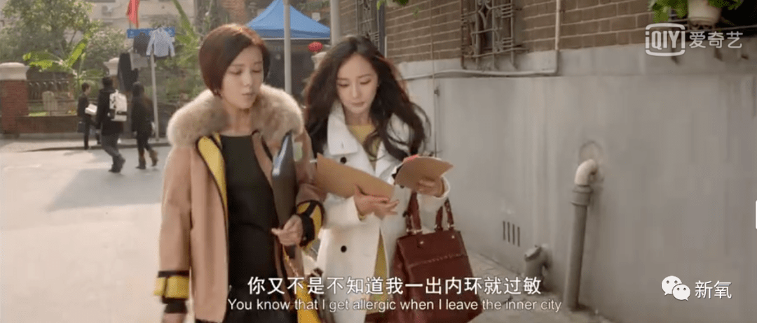 豪门|原创杨幂大红郭碧婷嫁入豪门，原来这本书里早就写了...