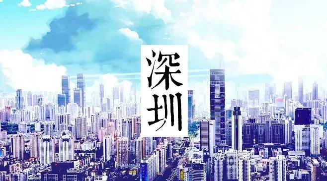 80年代经济总量_80年代(2)
