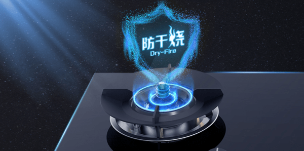 家里燃气灶不聚火什么原因