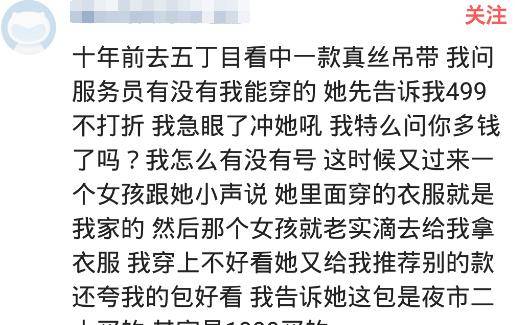 什么高气昂成语_云高气静成语书法