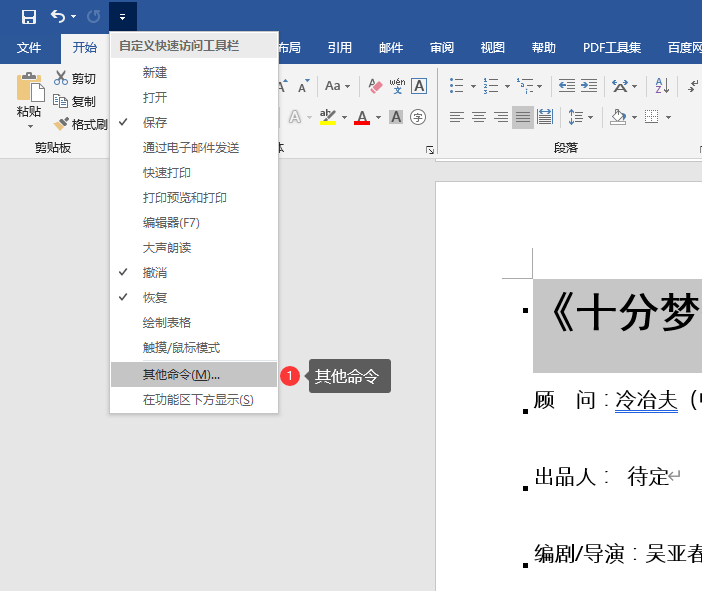 8b95ebc651b045d6a50f6aa19d4a13e5.png
