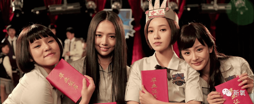 豪门|原创杨幂大红郭碧婷嫁入豪门,原来这本书里早就写了...