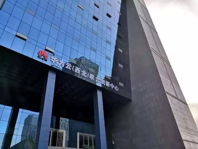 西安航天基地开发区gdp_西安航天基地