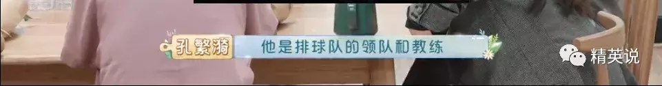 来源|年度最泪目9.5分国综,揭开1000万中国家庭的隐痛...黄渤1天痛哭3次