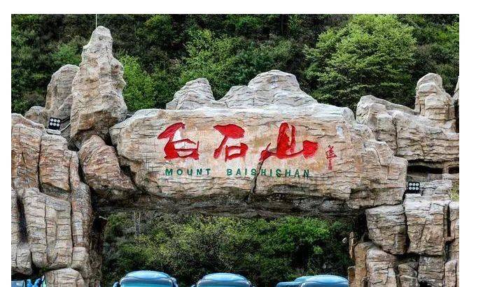 河北省“最著名十大旅游景点”排名新鲜出炉，第一名实至名归