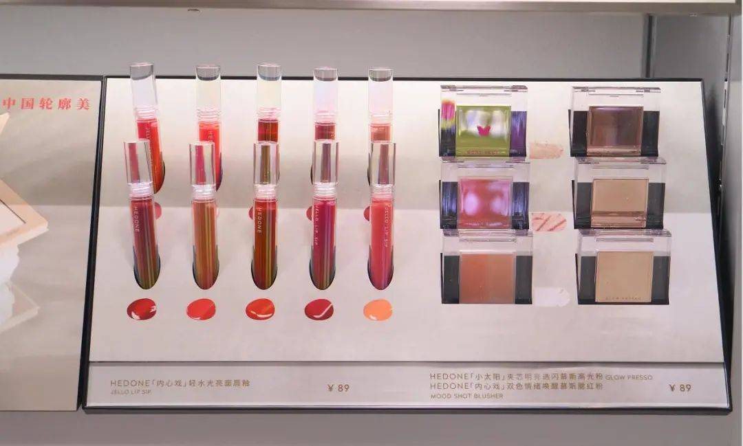 品牌|剁手预警！全球第②家「美妆仓库」来深圳啦！