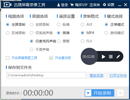 c3947b497ab540d885edebea2f63bafb.png