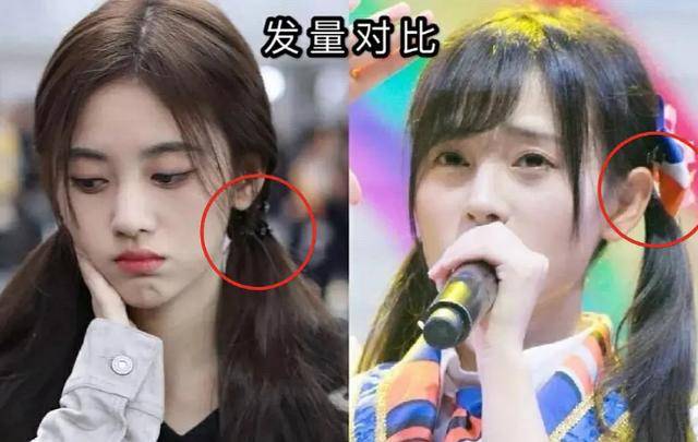 范冰冰|同一发型下鞠婧祎发量猛增，范冰冰都比不上，还被质疑纹发际线？