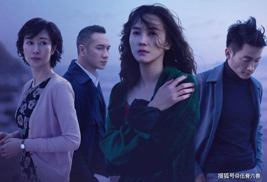 宋佳刘敏涛新剧，本以为是第2个《隐秘》，却更像《夫妻的世界》_月光