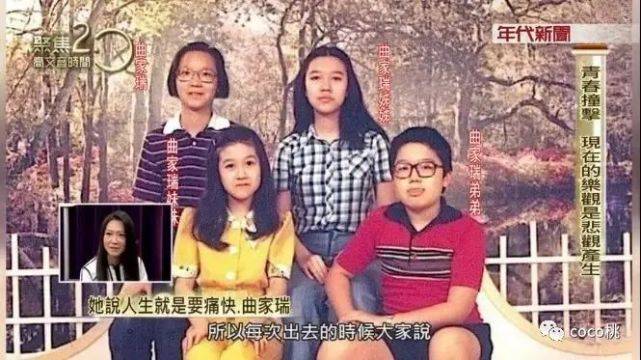 不结婚只恋爱 她们这种活在当下的态度真的错了么 罗姐