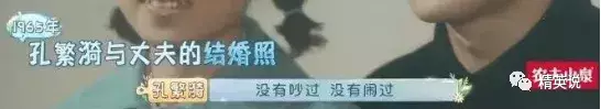 来源|年度最泪目9.5分国综,揭开1000万中国家庭的隐痛...黄渤1天痛哭3次