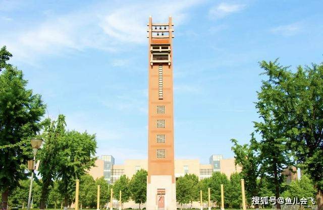 消息资讯|郑州大学2020年本科一批录取结果公布，多少分可以被郑州大学录取