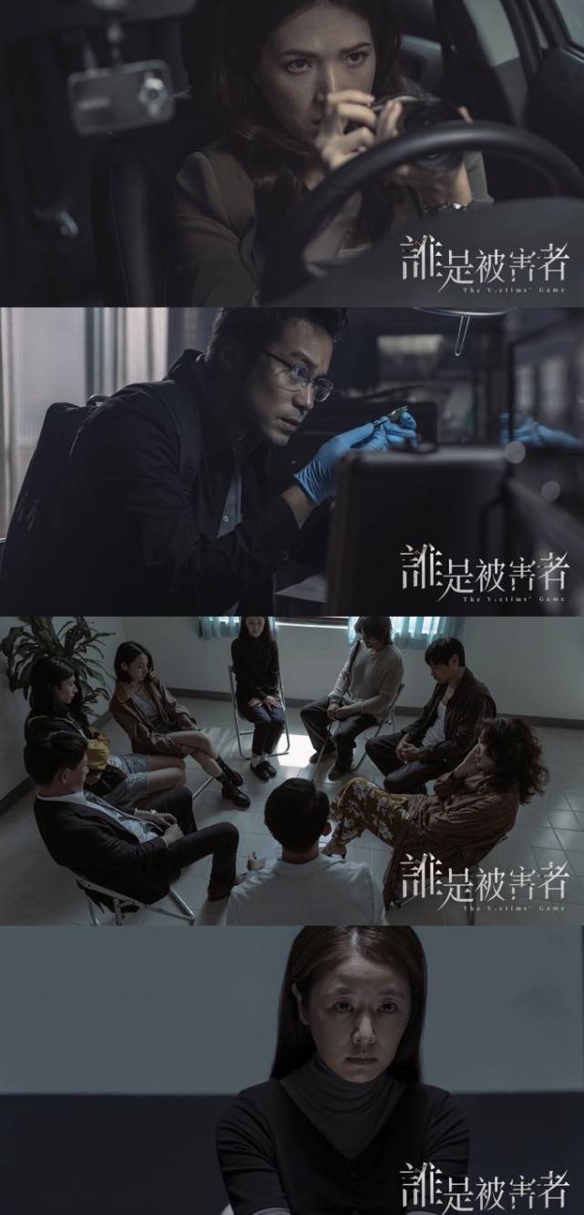 霍建华|原创婚后口碑一落千丈的林心如，新剧中表现出彩，演技了得