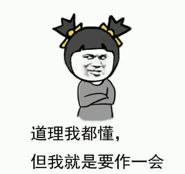 老公上交工资卡有法律依据?偷藏私房钱到底算谁的?