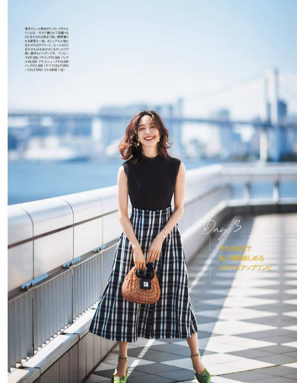 夏天|告别黑白灰的职场穿搭，夏天也可以穿得“亮眼”又浪漫