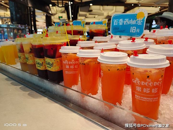 旗舰|排位上分不二之选 疾速旗舰iQOO 5全面评测