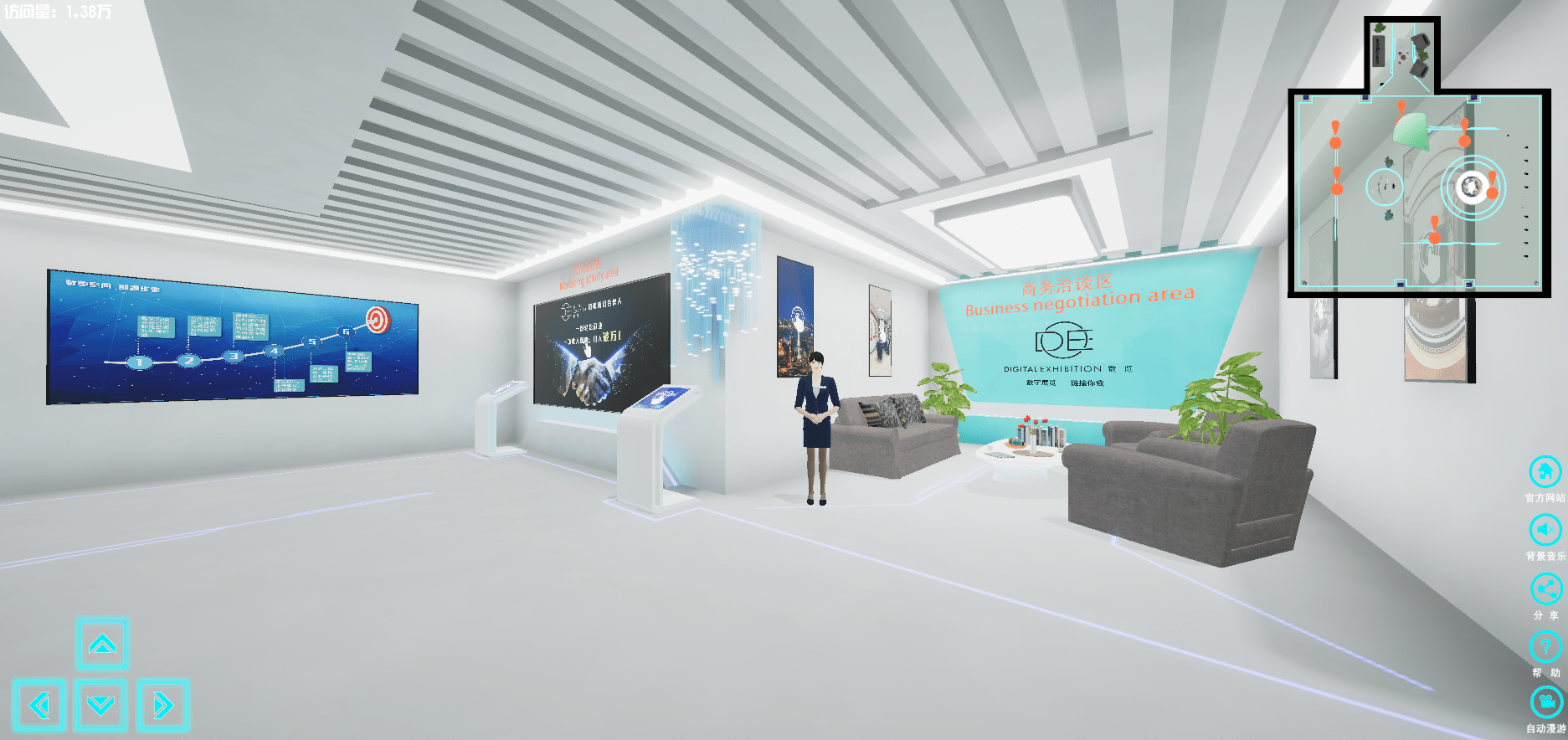 观点评论|互联网+会展 O2O2O服务模式推动产业创新发展