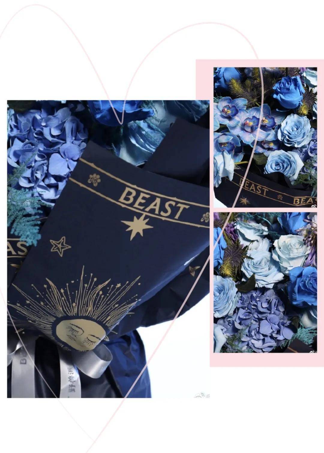 红色|七夕送礼指南| 情人节不知如何送礼？快收下这份秘籍给爱情升温吧～