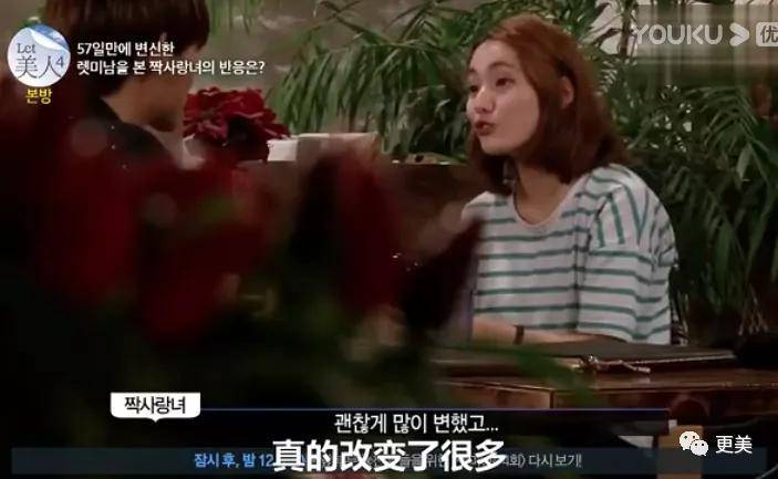 手术|回访|花3000万从“野兽”整成芭比的女孩，8年后过得怎么样
