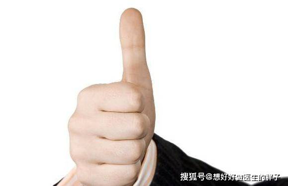 人口手足各说一句话_一句话也不想说图片