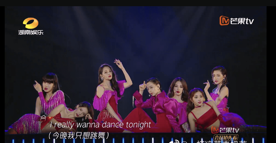 姐姐|原创宁静组第一次票数垫底,被网友质疑张艺兴《莲》太难听拉低分数