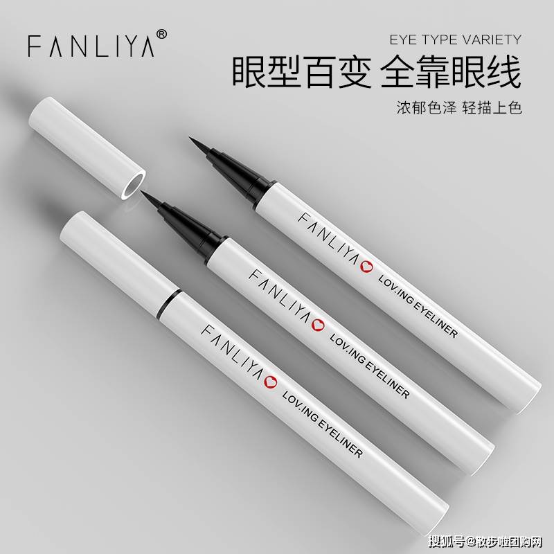 质地|好物种草|小众但很好用的美妆品！
