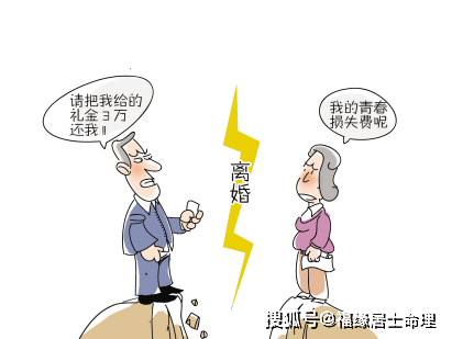 什么是正官和伤官 71fc0a1afe59436e80bfeab73af5349b.png