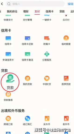 73ac77e35f674170a9219dee44a740e5.png