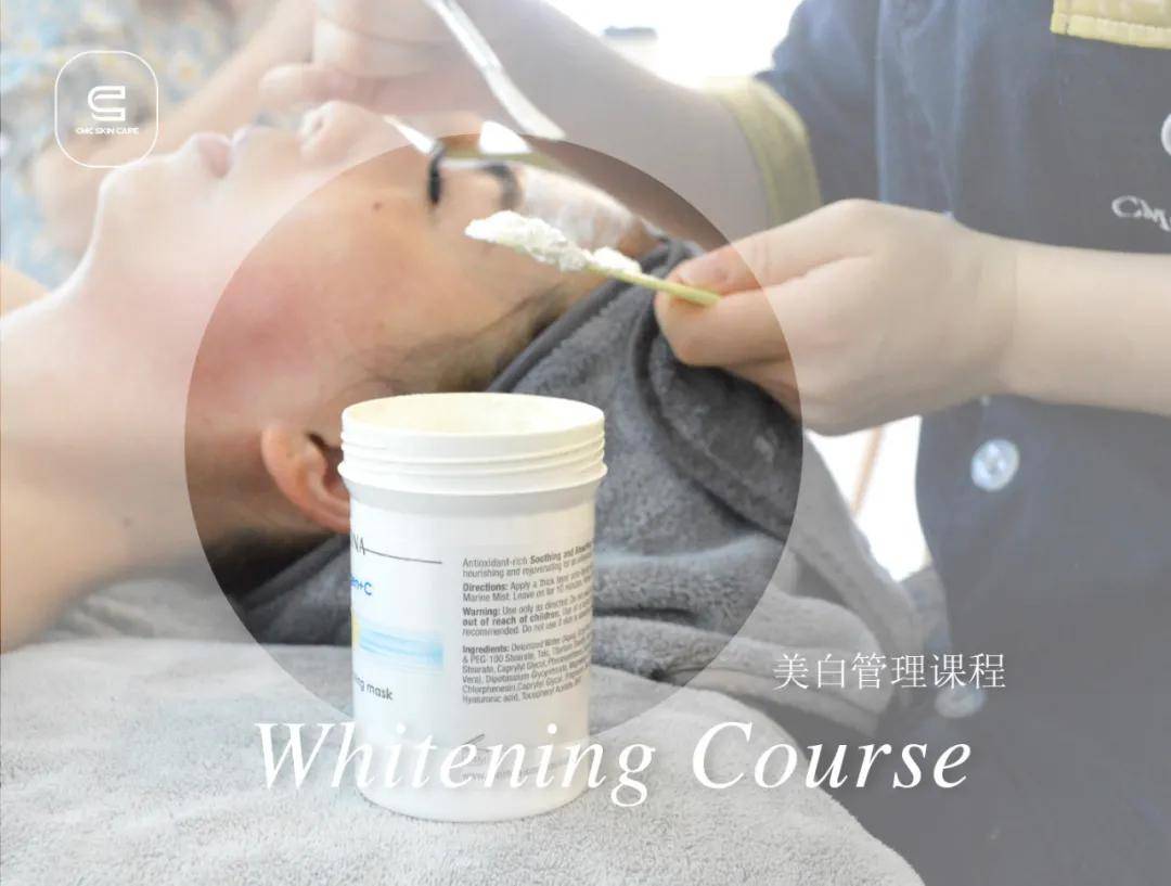 多少岁开始抗初氧化 73baeca42b9949468fd4a7a3f8847c81.jpeg