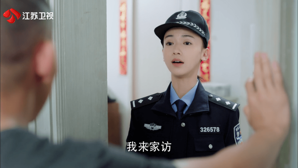 观众|在这些细节中，观众嗅到了一丝丝甜蜜的味道