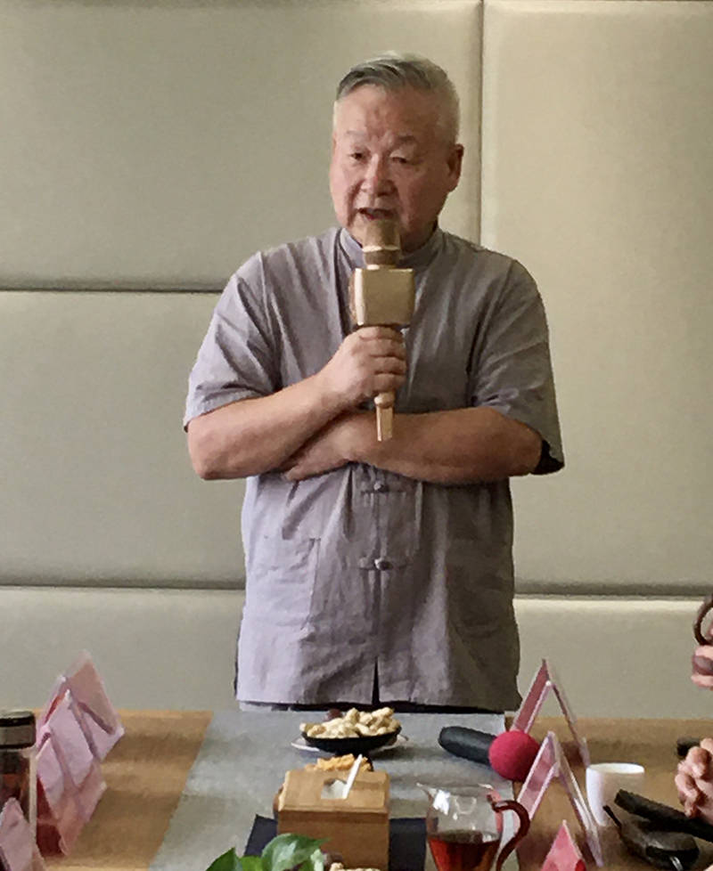 先生|中欧国际画院挂牌仪式在四川一龄健康举行