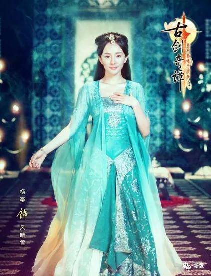 娜扎|娜扎突然被哪位高人指教了？刘亦菲天仙的地位怕是要保不住了...