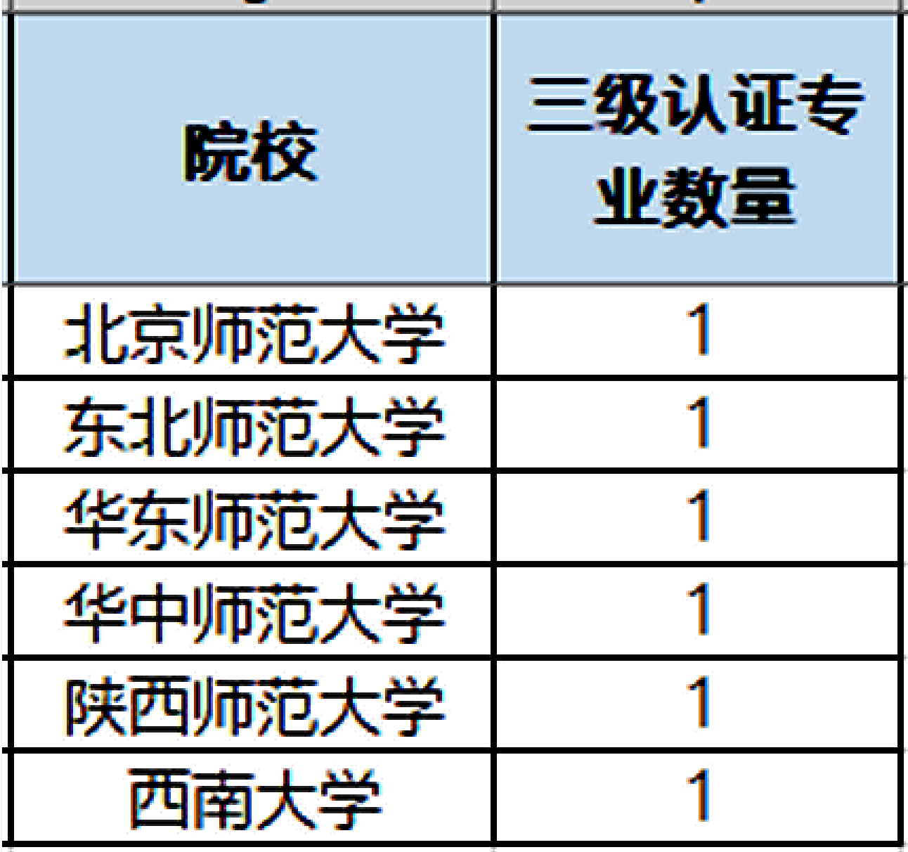 8a2af9aea80542d297474a154d6de5ab.png