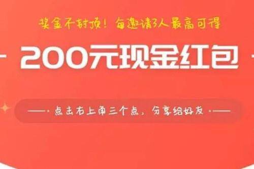 微信发招聘_深圳人请注意,今天起这15条新规将影响你的生活