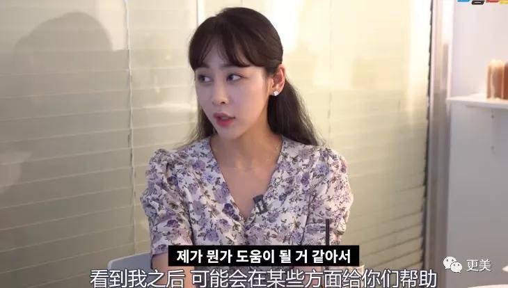手术|回访|花3000万从“野兽”整成芭比的女孩，8年后过得怎么样