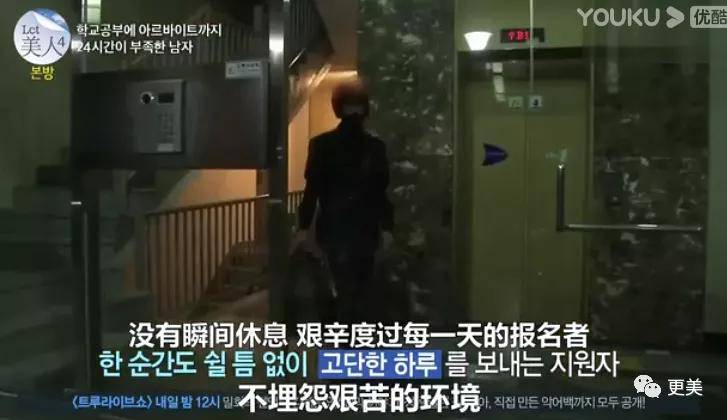 手术|回访|花3000万从“野兽”整成芭比的女孩，8年后过得怎么样