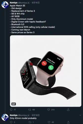 94e8c431f60b4f9e99d8bc54d35610ff.jpeg