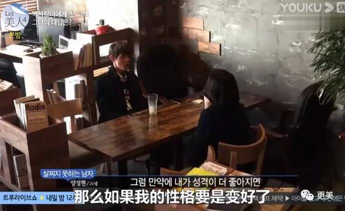 手术|回访|花3000万从“野兽”整成芭比的女孩，8年后过得怎么样