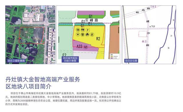 厂西横州市平朗镇人口数量_盘州市盘西新区规划图