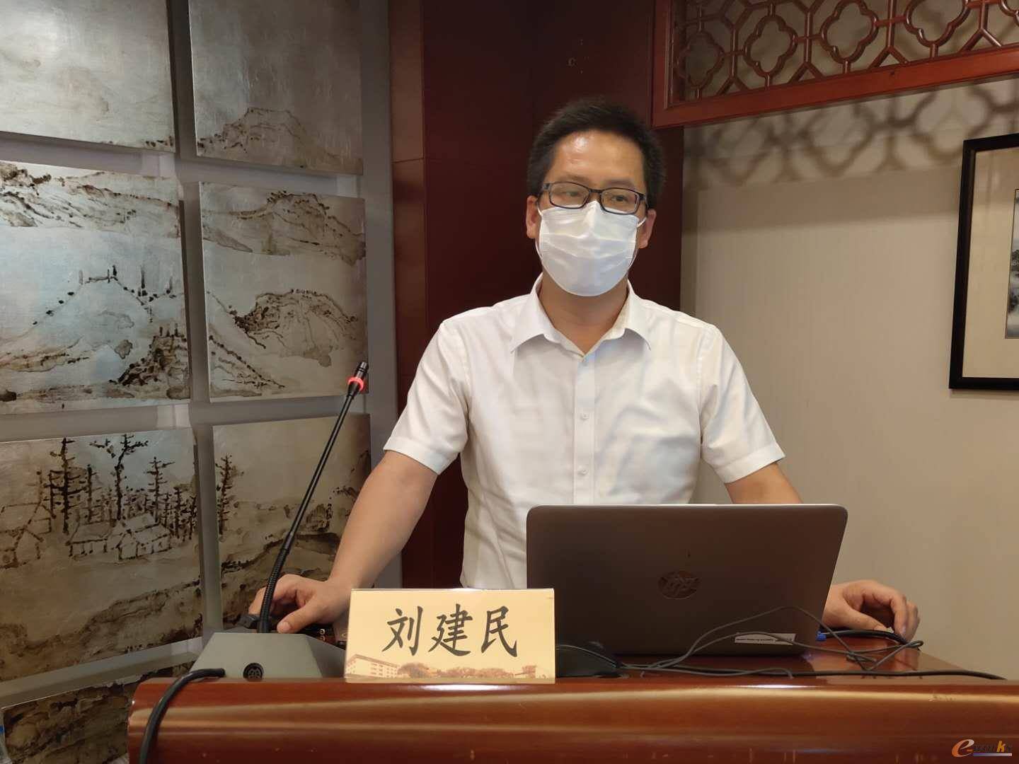 三菱电机e-f@ctory 推进统括部智能制造信息化专家刘建民