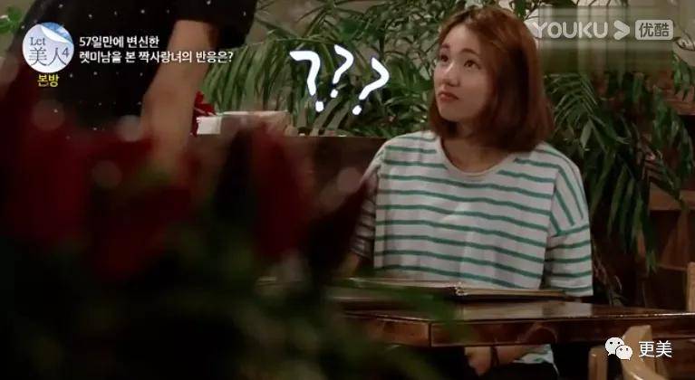 手术|回访|花3000万从“野兽”整成芭比的女孩，8年后过得怎么样
