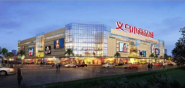 人字拖排行_2021-2027年全球与中国人字拖市场研究及前瞻分析报告