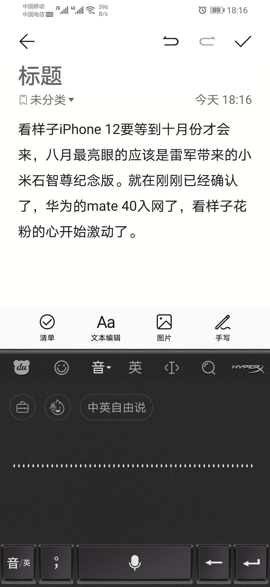bd10381de77448eab46e98ef8b5f56a6.png