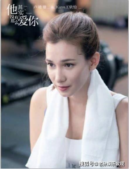 Karen|原创宋茜坦言：我演的是个今夜再难过，明天一早就会满血复活的角色