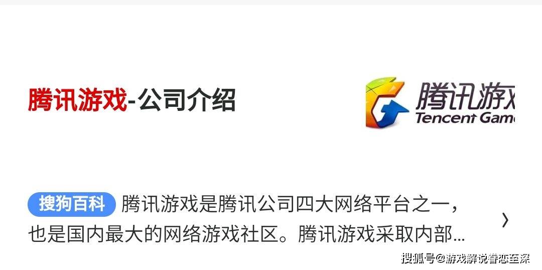 迷你世界官司赢了吗