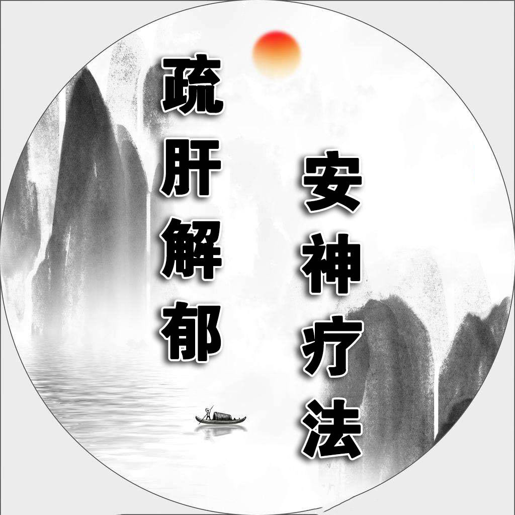 什么是精气神你知道吗 362b0fcb85da48028dc0b604498aa18d.jpeg