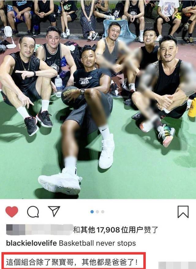 霍建华陈建州余文乐打球，男神集体变大叔，网