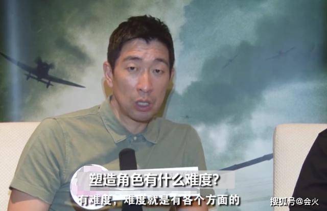 角色|原创姜武为拍戏狠心减重30斤！暴瘦模样与以往大不同，状态显憔悴疲累