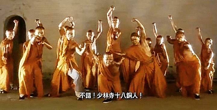 八部金刚功真实分享 4a9682c07bca4a5f87a3b9ddff1a35dc.jpeg